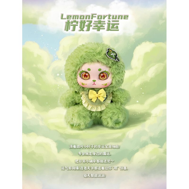 AIYE WAWATU - Bless Fairies Series Plush BLIND BOX - 15cm