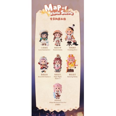 HEYONE FURFUR - Invitation to the mysterious kingdom - 11-12.5cm