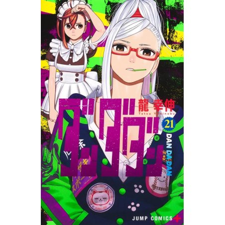 DANDADAN - Tome 21
