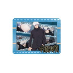 JUJUTSU KAISEN - Gojo - Small size gallery-film Frame