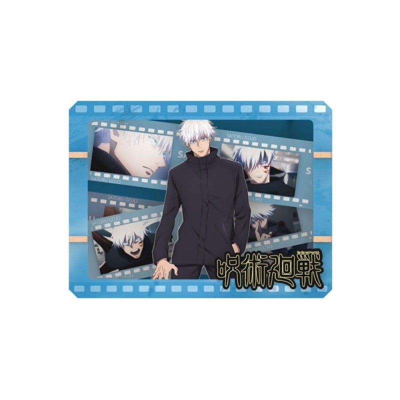 JUJUTSU KAISEN - Gojo - Small size gallery-film Frame