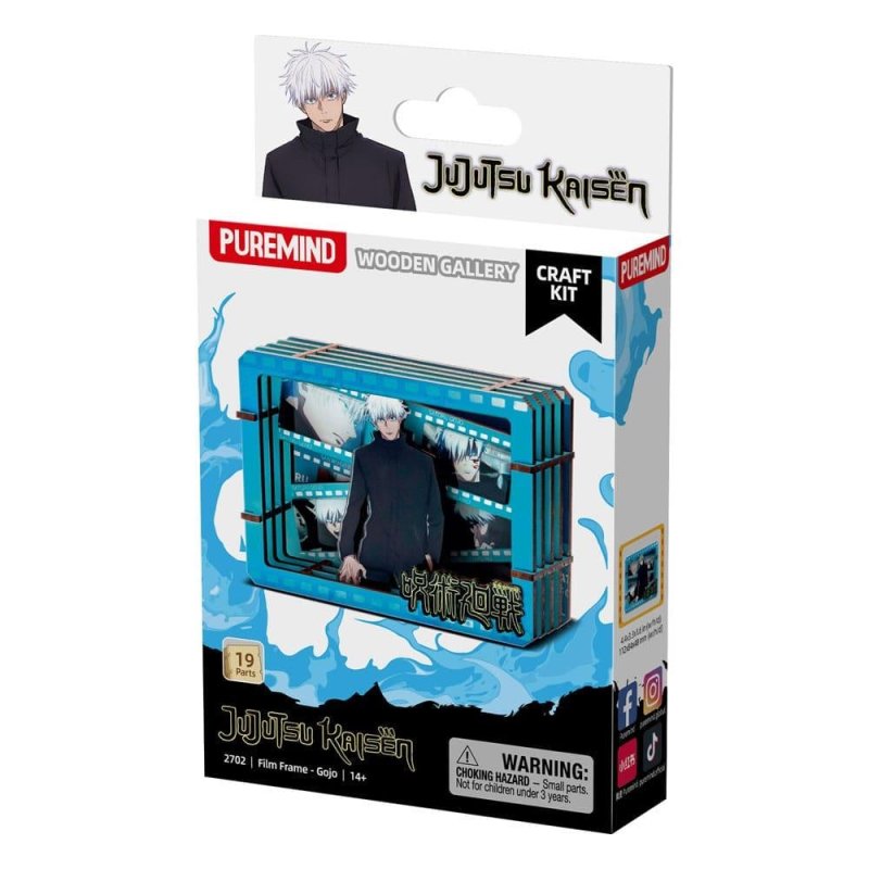JUJUTSU KAISEN - Gojo - Small size gallery-film Frame