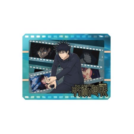 JUJUTSU KAISEN - Fushiguro - Small size gallery-film Frame
