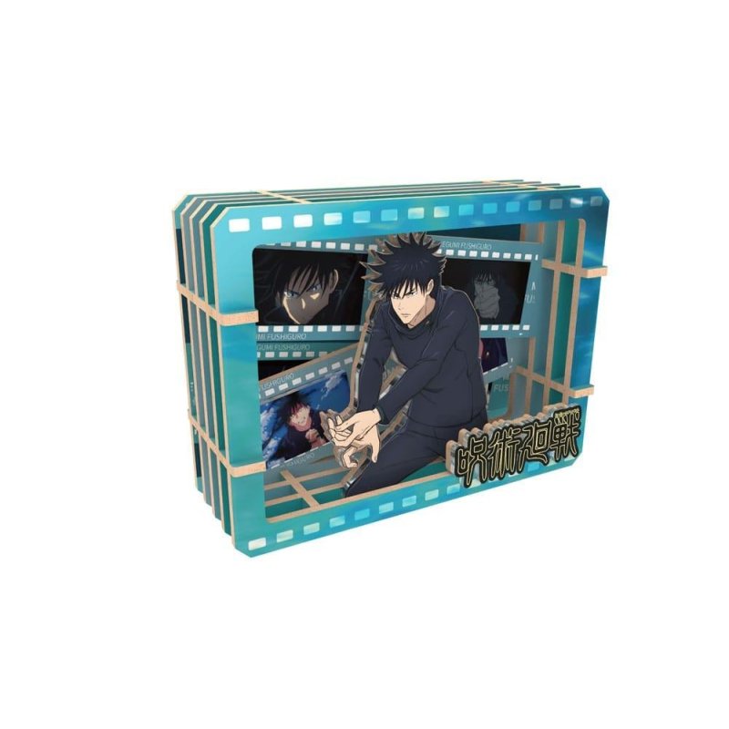 JUJUTSU KAISEN - Fushiguro - Small size gallery-film Frame