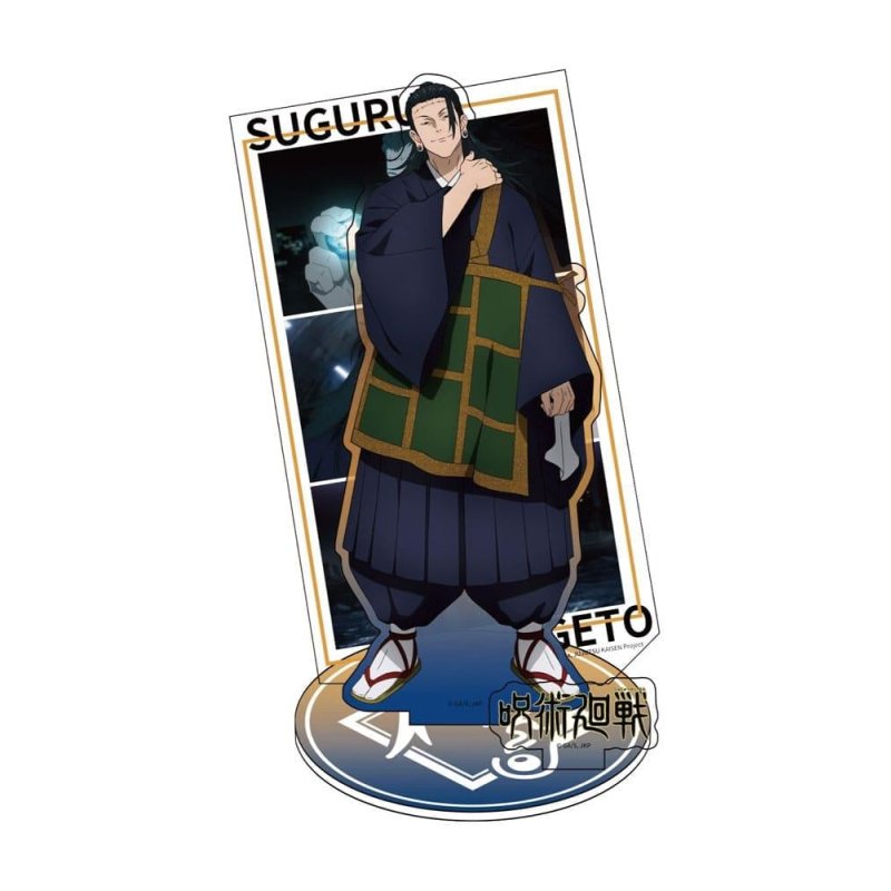 JUJUTSU KAISEN - Acrylic Stand (Blind Box)