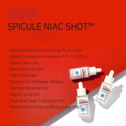 Aplb Spicule Niacinamide Shot 260 Serum 135