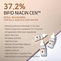 Bifida Niacinamide Ampoule Serum