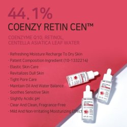 Aplb Coenzyme Q10 Retinol Ampoule Serum 441 135
