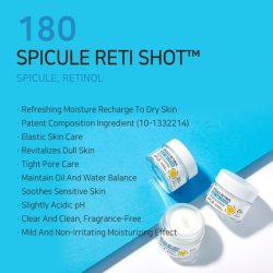 Aplb Spicule Retinol Shot 180 Cream 186ml
