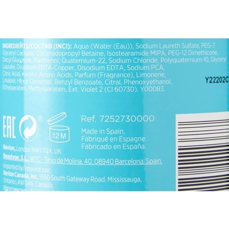 RP EQUAVE MICELLAR SHAMPOO 1000 ml