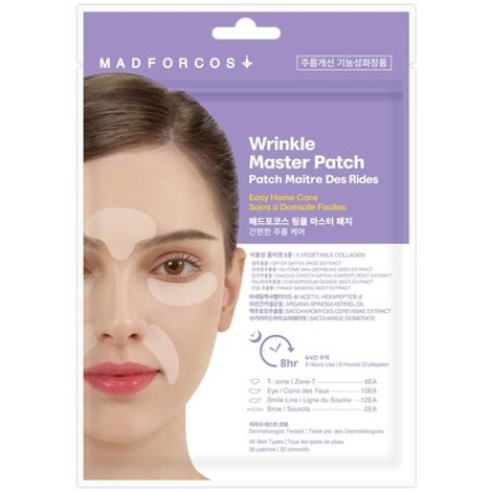 Wrinkle Master Patch Targeted Wrinkle Patches for T-Zone and Smile Lines