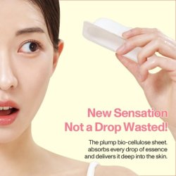 Indepth Rejuve Biocellulose Face Mask Firming & Revitalizing