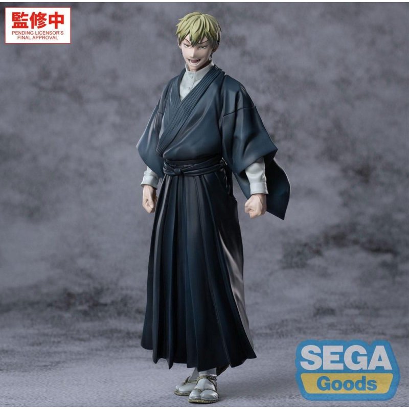 JUJUTSU KAISEN CULLING GAME - Naoya Zenin - Figurine XStellar 22cm