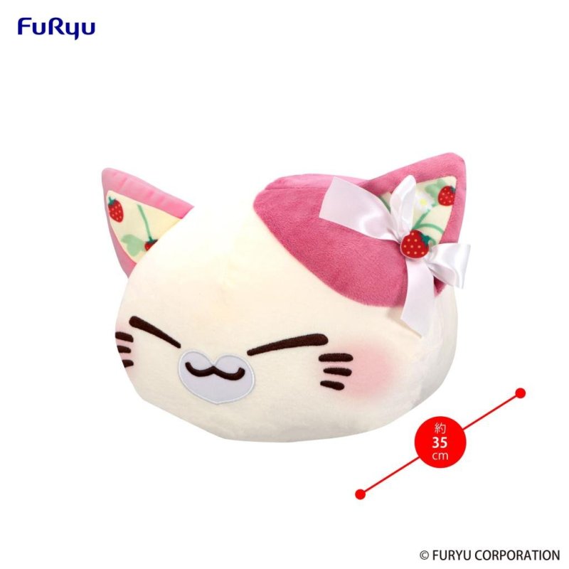 NEMUNEKO CAT - Berry Pink - Big Plush Toy 35cm