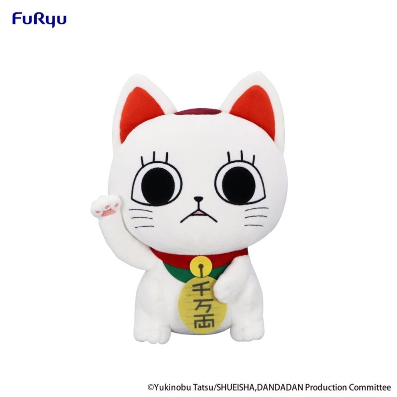 DANDADAN - Turbo Granny (Beckoning Cat) - Big Plush Toy 32cm