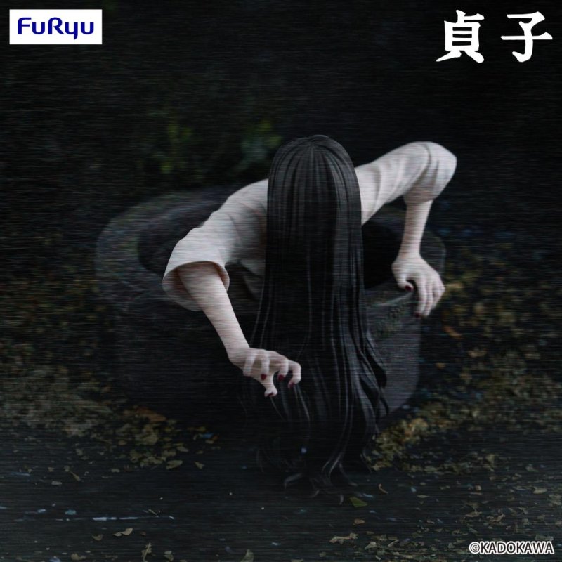 SADAKO - Sadako - Statuette Noodle Stopper 9cm