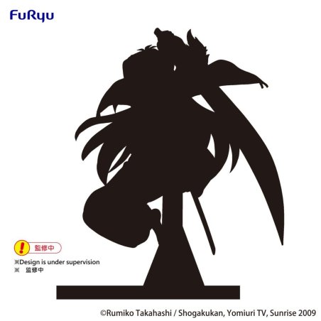 INUYASHA - Inuyasha "Vol 2" - Statuette Trio-Try-It 13cm