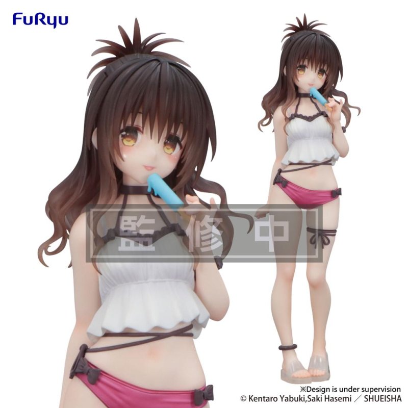 TO LOVE RU DARKNESS - Mikan Yuuki - Statuette Trio-Try-It 17cm
