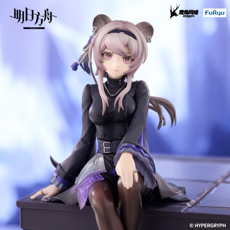 ARKNIGHTS - Lin - Statuette Noodle Stopper 14cm