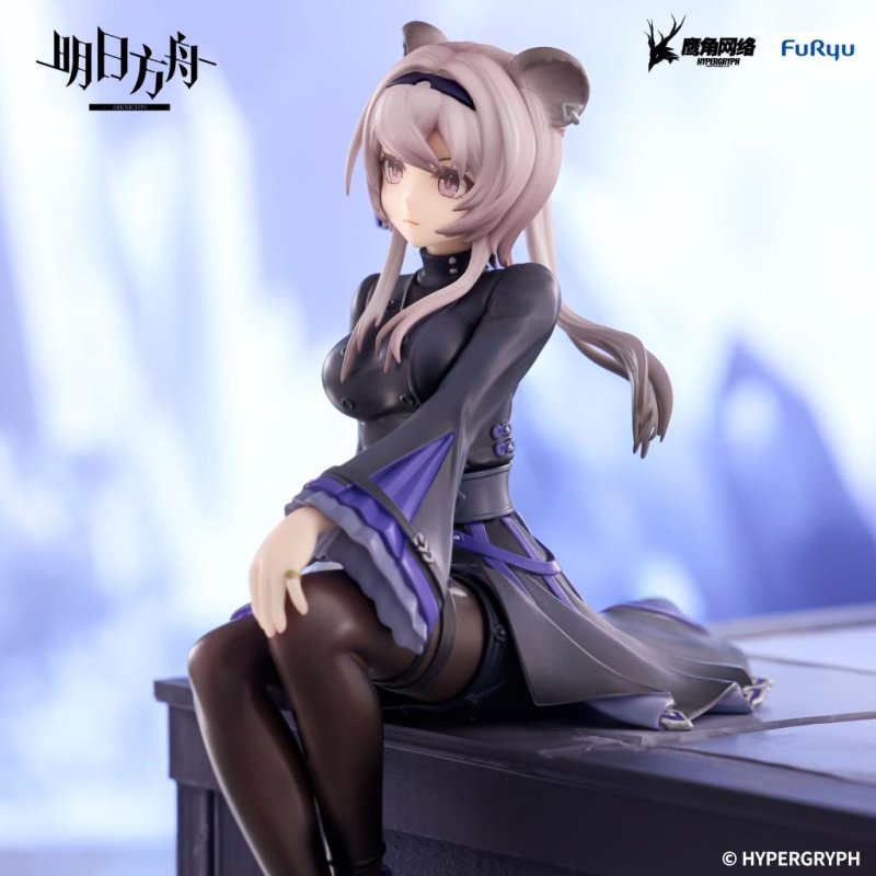 ARKNIGHTS - Lin - Statuette Noodle Stopper 14cm
