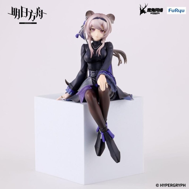 ARKNIGHTS - Lin - Statuette Noodle Stopper 14cm