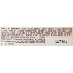 Garnier 2in1 Shampoo for Kids Gentle Cleansing without Parabens or Silicones True Treasures 250ml