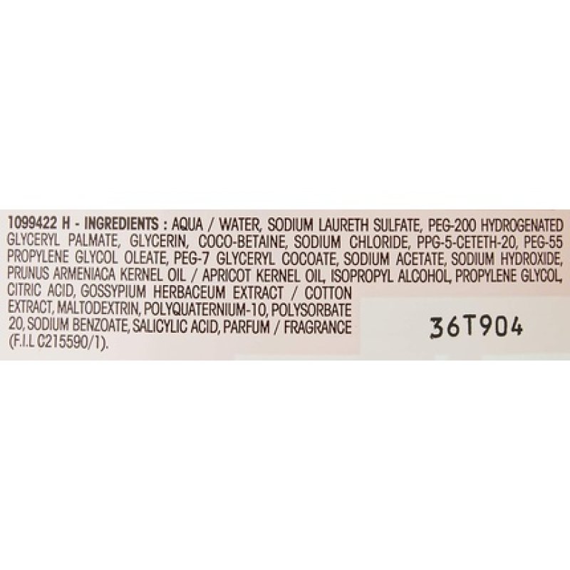 Garnier 2in1 Shampoo for Kids Gentle Cleansing without Parabens or Silicones True Treasures 250ml