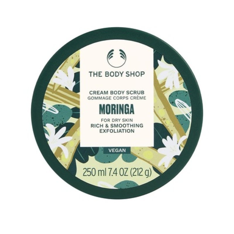 THE BODY SHOP Moringa Body Scrub 250ml