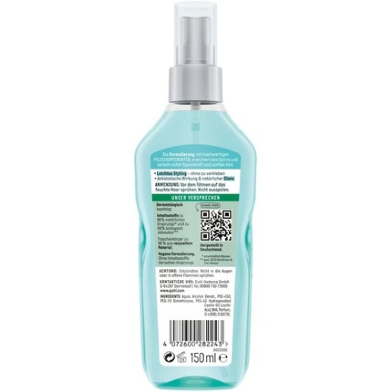 Guhl Hair Dryer Lotion Silky Shine for Flexible Styling 150ml