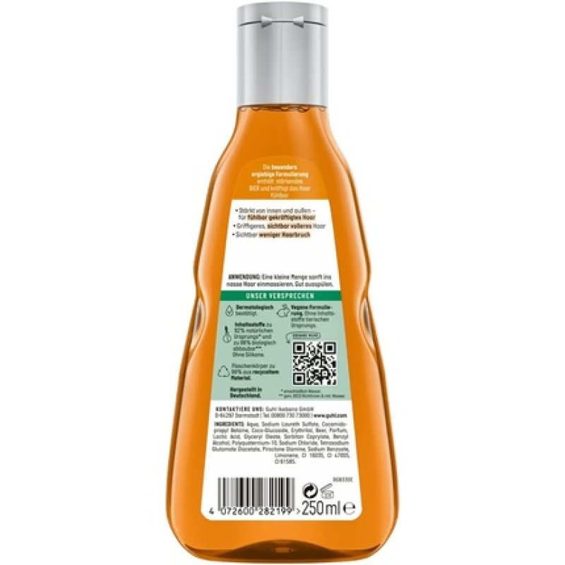 Guhl Intensive Strengthening Shampoo 250ml