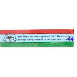 Sun Chlorella A 300 Tablets