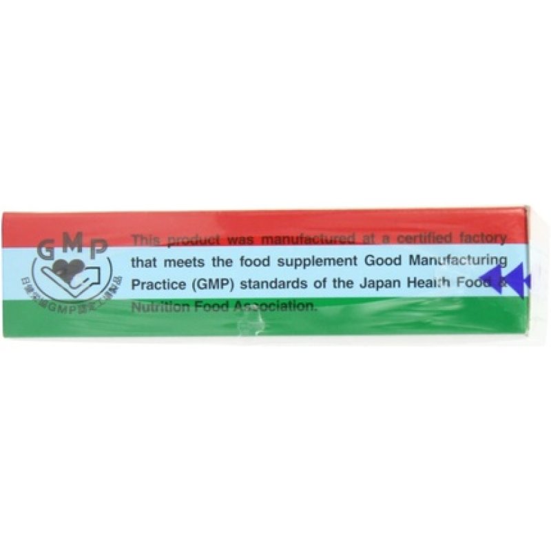 Sun Chlorella A 300 Tablets