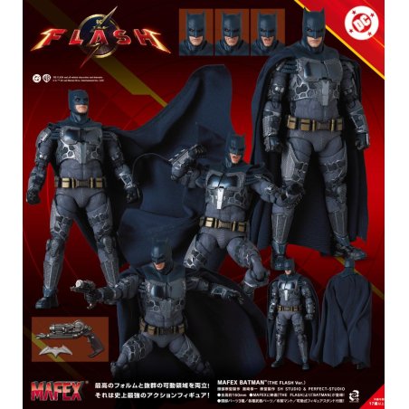 BATMAN - Figurine MAFEX Batman The Flash Ver. - 16cm