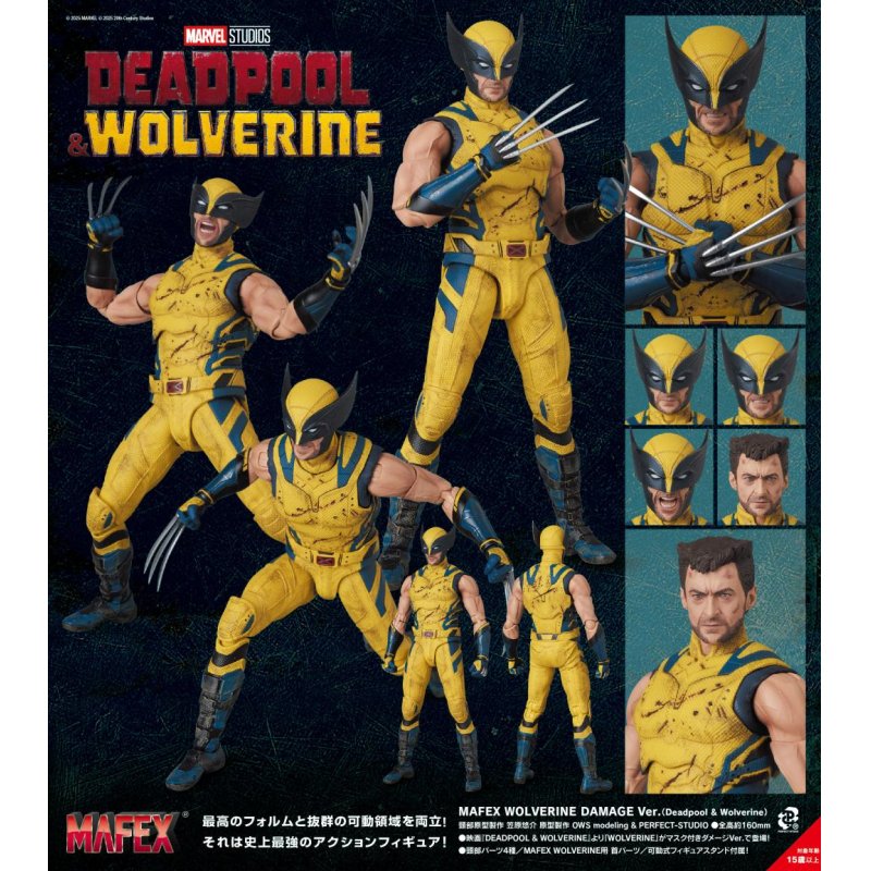 DEADPOOL & WOLVERINE - Figurine MAFEX Wolverine Damage Ver. - 16cm