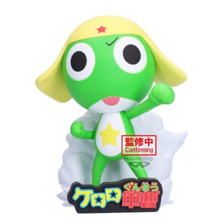 SGT KERORO - Keroro - Figurine Platoon 10cm