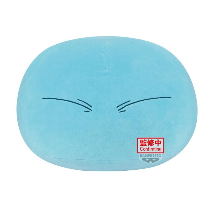 SLIME - Rimuru Tempest - Super Big Plush 22cm