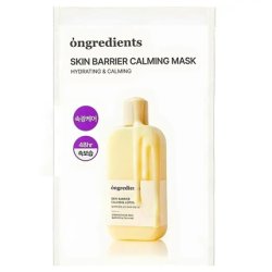 Ongriedents Skin Barrier Calming Mask 6 Pieces