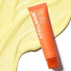 Aprilskin Carrotene Clarifying Cream A Skincare Cream For Face
