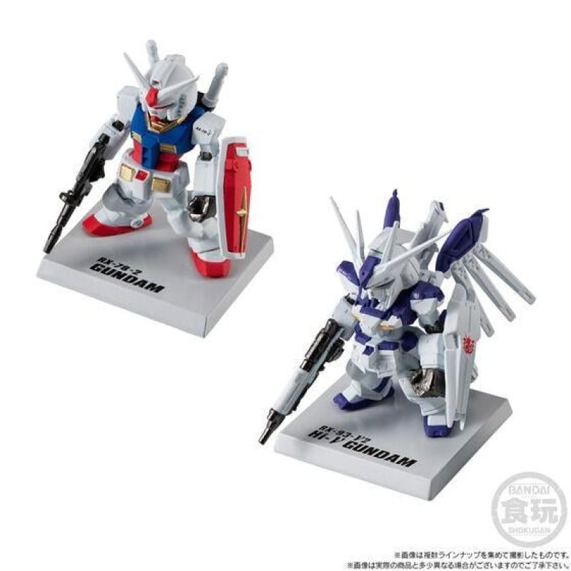 GUNDAM - Gundam Converge - Figurine 15th Anniversary Universal 5.5cm