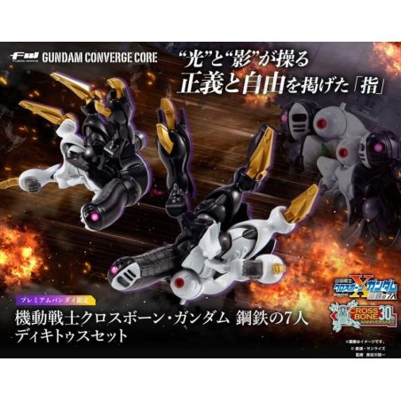 GUNDAM - Gundam Converge Core - Figurine Dictus Set 5.5cm