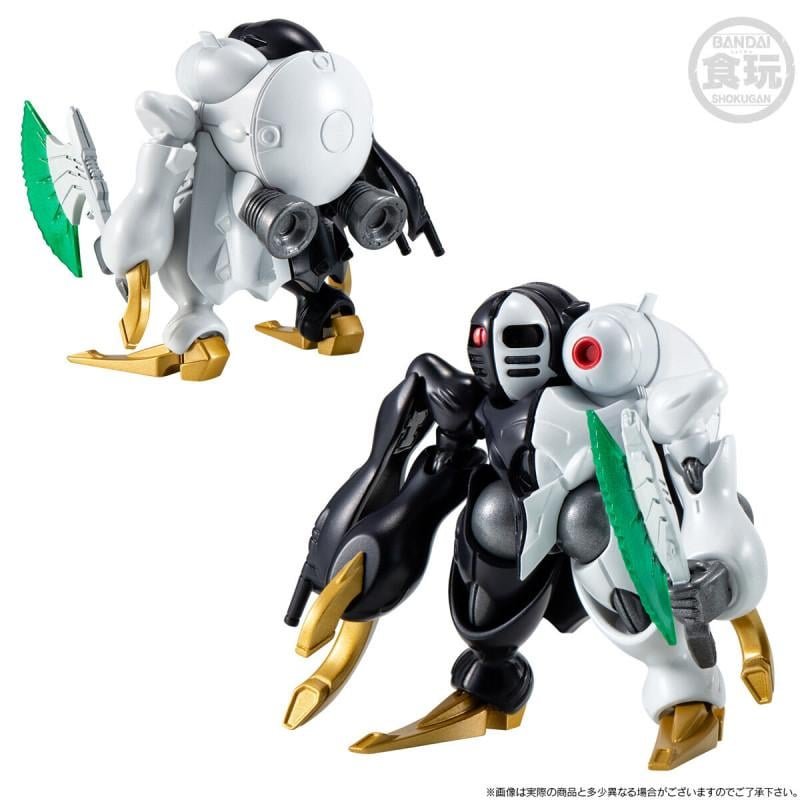 GUNDAM - Gundam Converge Core - Figurine Dictus Set 5.5cm