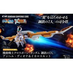 GUNDAM - Gundam Converge Core - Figurine Angel Diona & Icarus Set 12cm