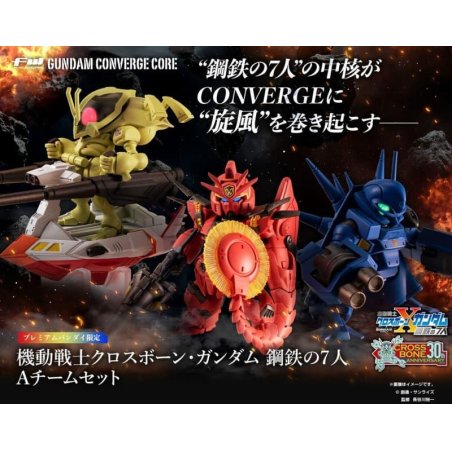 GUNDAM - Gundam Converge Core - Figurine Cross Bone Gundam Team A 6cm