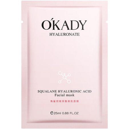 Okady Illuminating Face Mask With Perilla Extract And Hyaluronic Acid - 25 Ml