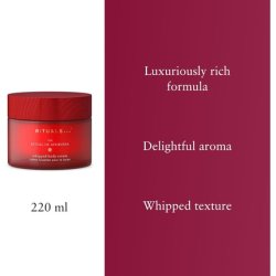 Rituals The Ritual of Ayurveda Body Cream Moisturising Body Cream with Indian Ingredients