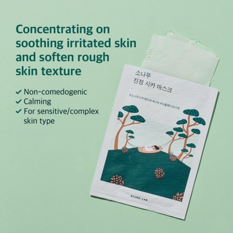 Round Lab Pine Calming Cica Sheet Mask 10ea Cooling and Soothing Mask