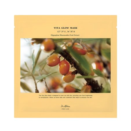 Vita Glow Mask