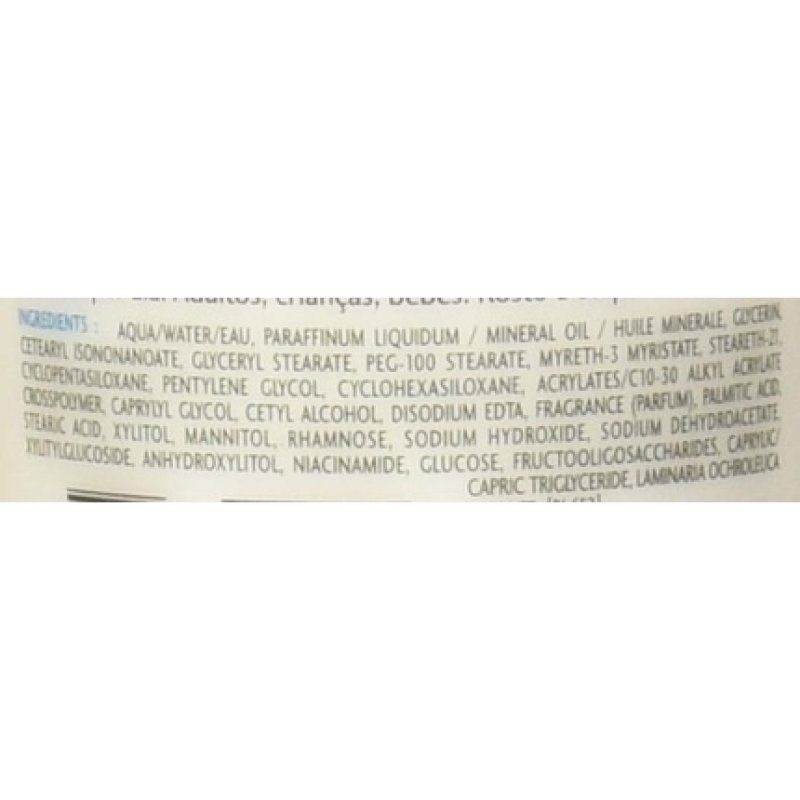 Atoderm by Bioderma Perfumed Ultra-Nourishing Cream 500ml