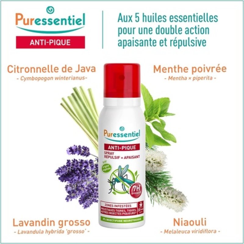 Puressentiel Anti-Bite Repellent and Soothing Spray 2x75ml - Pack of 2
