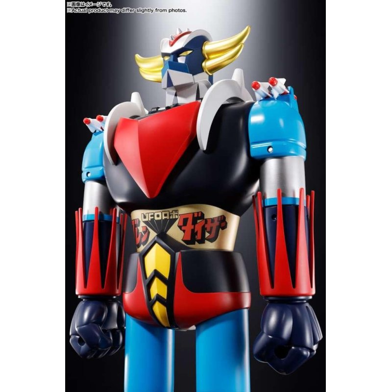 GRENDIZER - Jumbo Machinder UFO Robo - Figurine 60cm